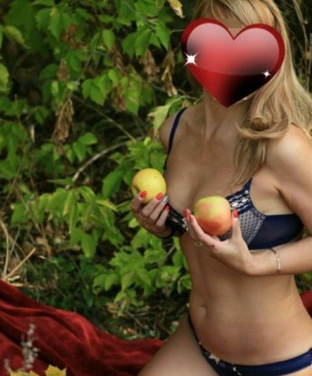 Верочка, 29 лет